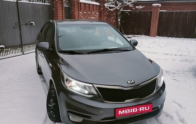 KIA Rio III рестайлинг, 2016 год, 1 150 000 рублей, 1 фотография