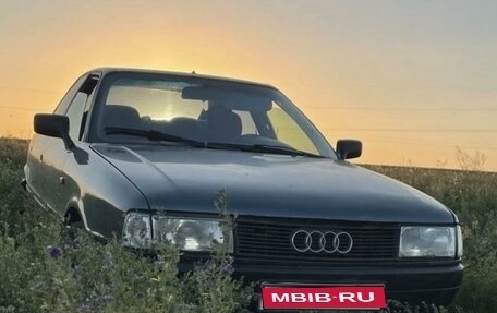 Audi 80, 1988 год, 105 000 рублей, 1 фотография