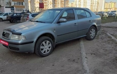 Skoda Octavia IV, 1999 год, 570 000 рублей, 1 фотография