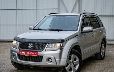 Suzuki Grand Vitara, 2010 год, 1 400 000 рублей, 1 фотография