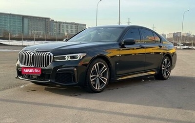 BMW 7 серия, 2021 год, 9 850 000 рублей, 1 фотография