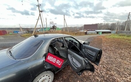 Toyota Vista, 1990 год, 310 000 рублей, 14 фотография