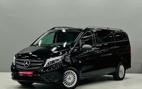 Mercedes-Benz Vito, 2022 год, 7 700 000 рублей, 1 фотография