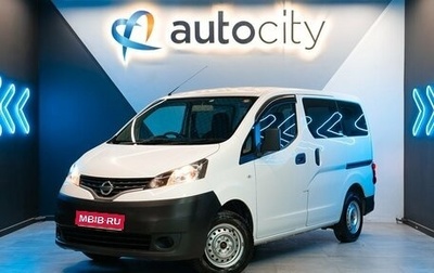 Nissan NV200, 2018 год, 1 800 000 рублей, 1 фотография