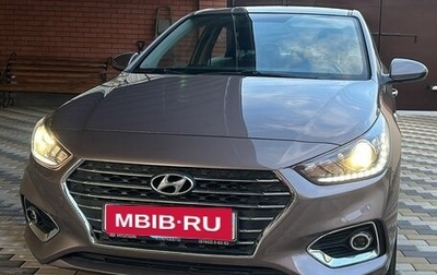 Hyundai Solaris II рестайлинг, 2018 год, 1 650 000 рублей, 1 фотография