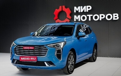 Haval Jolion, 2022 год, 2 100 000 рублей, 1 фотография