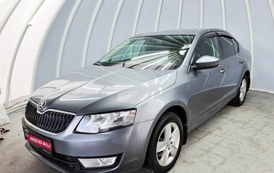 Skoda Octavia, 2015 год, 1 423 700 рублей, 1 фотография