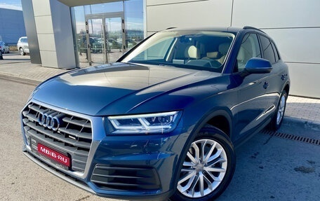 Audi Q5, 2018 год, 4 099 000 рублей, 1 фотография