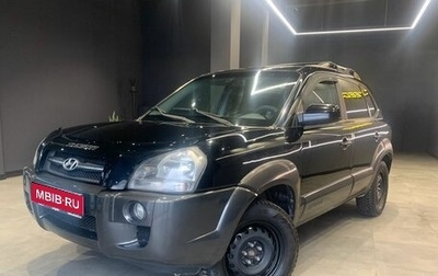 Hyundai Tucson III, 2005 год, 1 100 000 рублей, 1 фотография