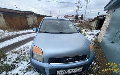 Ford Fusion I, 2007 год, 550 000 рублей, 1 фотография