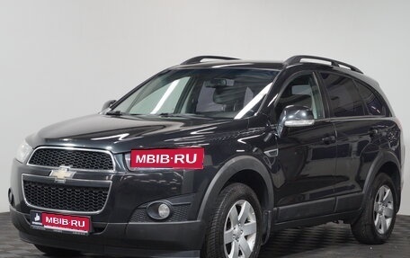 Chevrolet Captiva I, 2012 год, 1 470 000 рублей, 1 фотография