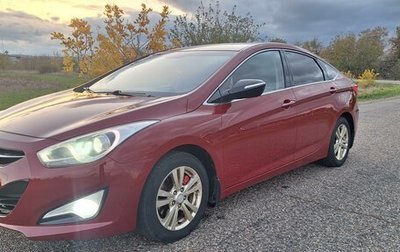 Hyundai i40 I рестайлинг, 2014 год, 1 370 000 рублей, 1 фотография