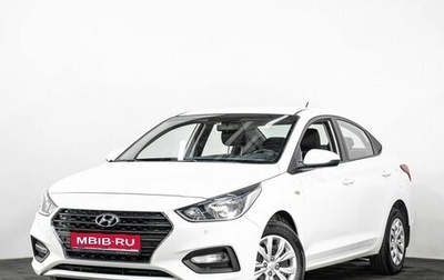 Hyundai Solaris II рестайлинг, 2017 год, 1 400 000 рублей, 1 фотография