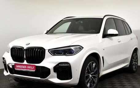 BMW X5, 2020 год, 6 595 500 рублей, 1 фотография