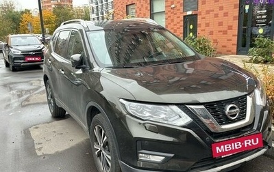 Nissan X-Trail, 2019 год, 2 940 000 рублей, 1 фотография