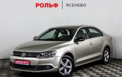 Volkswagen Jetta VI, 2012 год, 1 147 000 рублей, 1 фотография