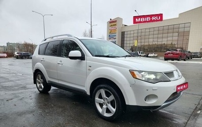 Mitsubishi Outlander III рестайлинг 3, 2007 год, 1 320 000 рублей, 1 фотография