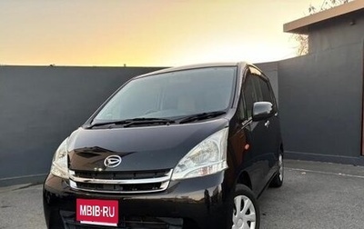 Daihatsu Move VI рестайлинг, 2012 год, 560 016 рублей, 1 фотография