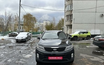 KIA Sorento II рестайлинг, 2014 год, 2 100 000 рублей, 1 фотография