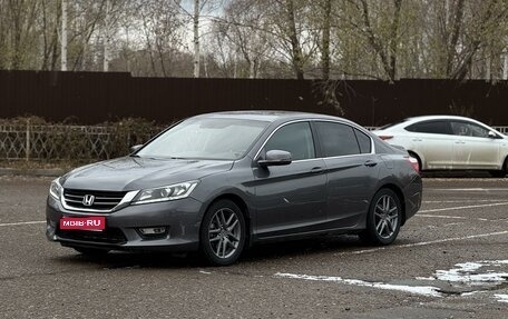 Honda Accord IX рестайлинг, 2013 год, 1 500 000 рублей, 1 фотография