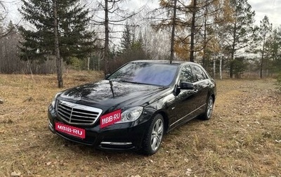 Mercedes-Benz E-Класс, 2011 год, 2 465 000 рублей, 1 фотография