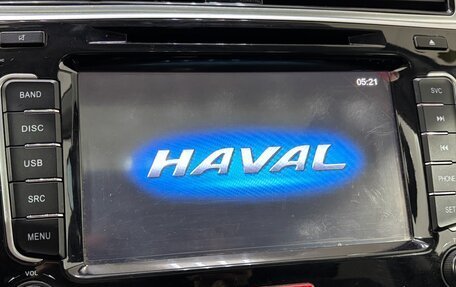 Haval H6, 2019 год, 1 710 000 рублей, 19 фотография