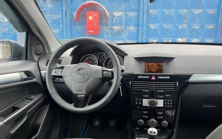 Opel Astra H, 2008 год, 585 000 рублей, 11 фотография