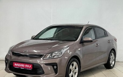 KIA Rio IV, 2020 год, 1 549 900 рублей, 1 фотография