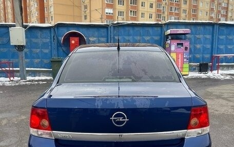 Opel Astra H, 2008 год, 585 000 рублей, 6 фотография