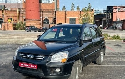 KIA Sportage II, 2010 год, 920 000 рублей, 1 фотография