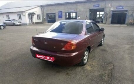 KIA Spectra II (LD), 2006 год, 330 000 рублей, 4 фотография