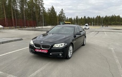 BMW 5 серия, 2014 год, 2 890 000 рублей, 1 фотография