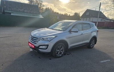 Hyundai Santa Fe III рестайлинг, 2014 год, 1 800 000 рублей, 1 фотография