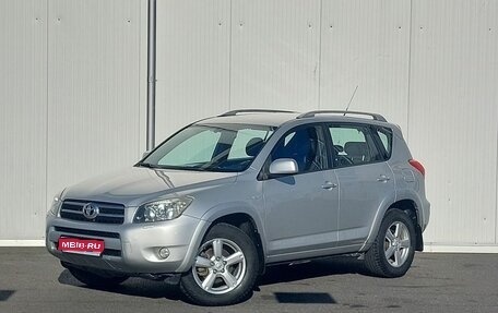 Toyota RAV4, 2007 год, 1 299 000 рублей, 1 фотография