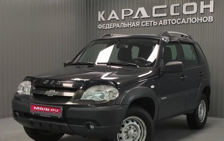 Chevrolet Niva I рестайлинг, 2018 год, 900 000 рублей, 1 фотография