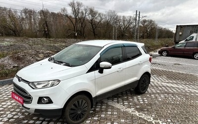 Ford EcoSport, 2017 год, 1 045 000 рублей, 1 фотография