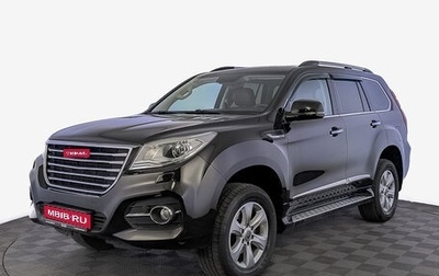 Haval H9 I рестайлинг, 2019 год, 2 500 000 рублей, 1 фотография