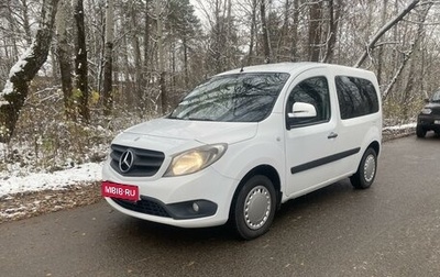 Mercedes-Benz Citan, 2013 год, 1 150 000 рублей, 1 фотография