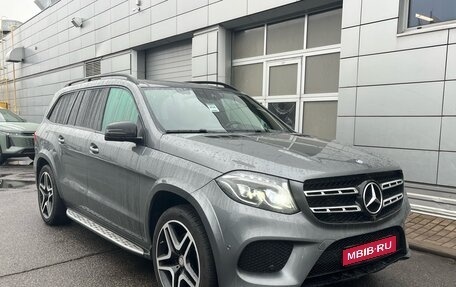 Mercedes-Benz GLS, 2016 год, 5 390 000 рублей, 1 фотография