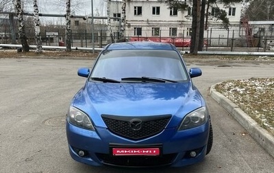 Mazda 3, 2006 год, 650 000 рублей, 1 фотография