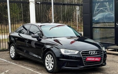 Audi A3, 2014 год, 1 519 000 рублей, 1 фотография