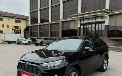 Toyota RAV4, 2020 год, 4 150 000 рублей, 1 фотография