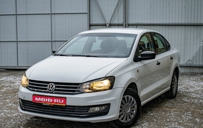 Volkswagen Polo VI (EU Market), 2019 год, 1 140 000 рублей, 1 фотография