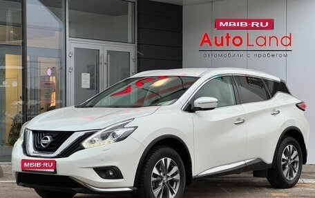 Nissan Murano, 2021 год, 3 735 000 рублей, 1 фотография