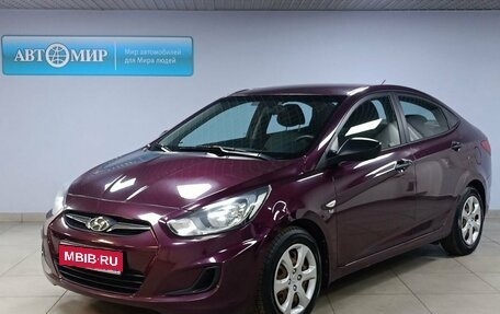 Hyundai Solaris II рестайлинг, 2011 год, 860 000 рублей, 1 фотография