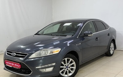 Ford Mondeo IV, 2011 год, 1 030 000 рублей, 1 фотография