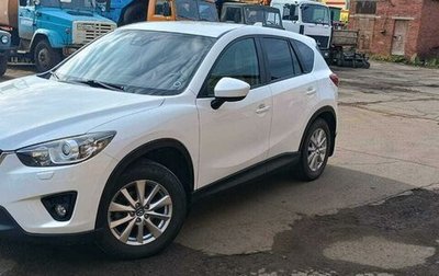 Mazda CX-5 II, 2013 год, 1 739 000 рублей, 1 фотография