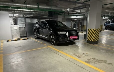 Audi Q7, 2018 год, 5 000 000 рублей, 1 фотография