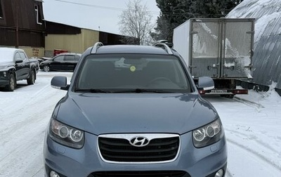 Hyundai Santa Fe III рестайлинг, 2010 год, 1 350 000 рублей, 1 фотография