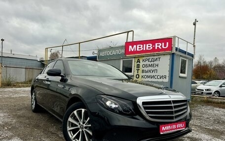 Mercedes-Benz E-Класс, 2019 год, 3 600 000 рублей, 1 фотография